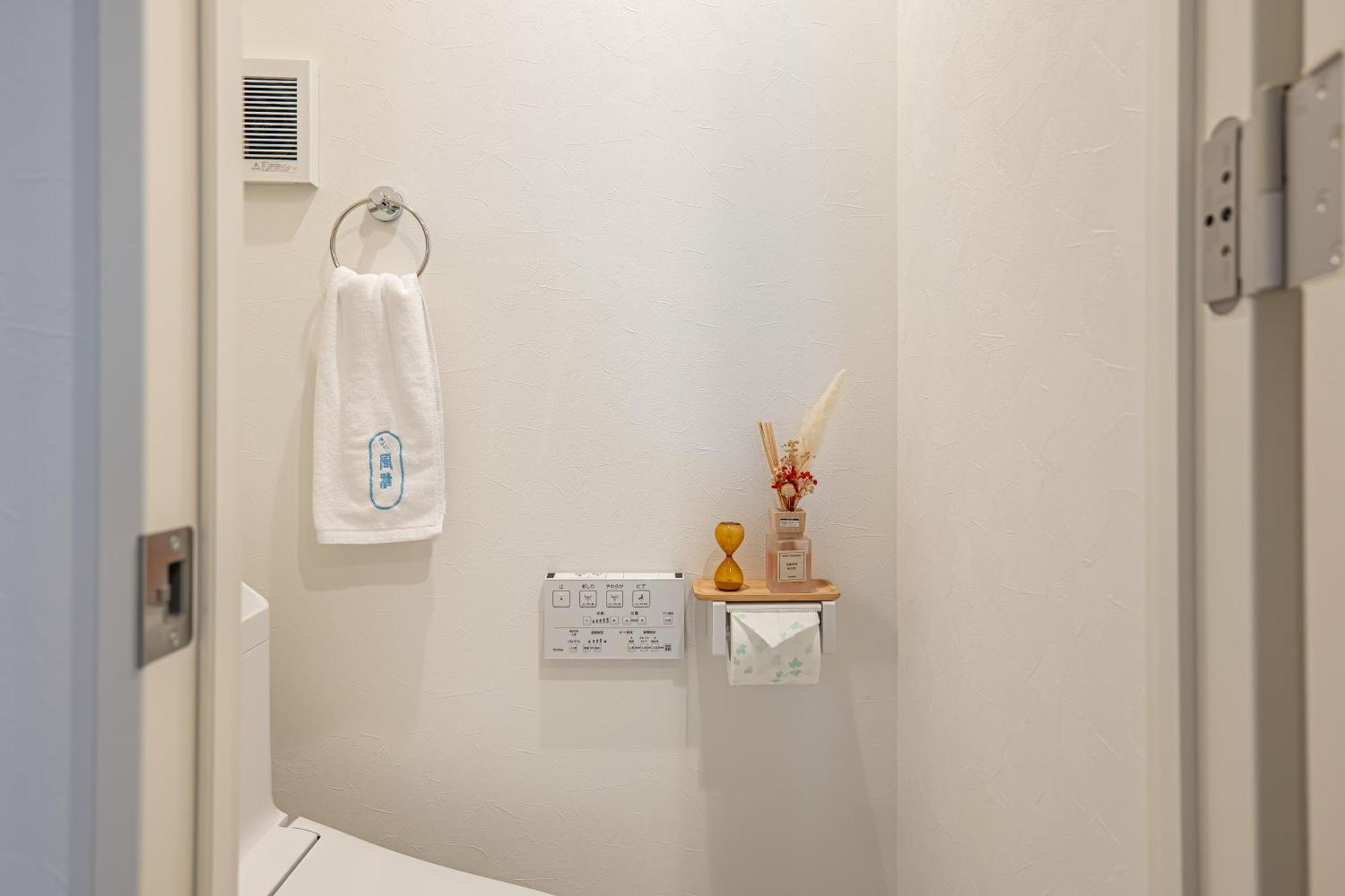 Willa 桜の川15 Detached House Ikebukuro 2 Mins Kanamecho Station 1 Min Eight People *