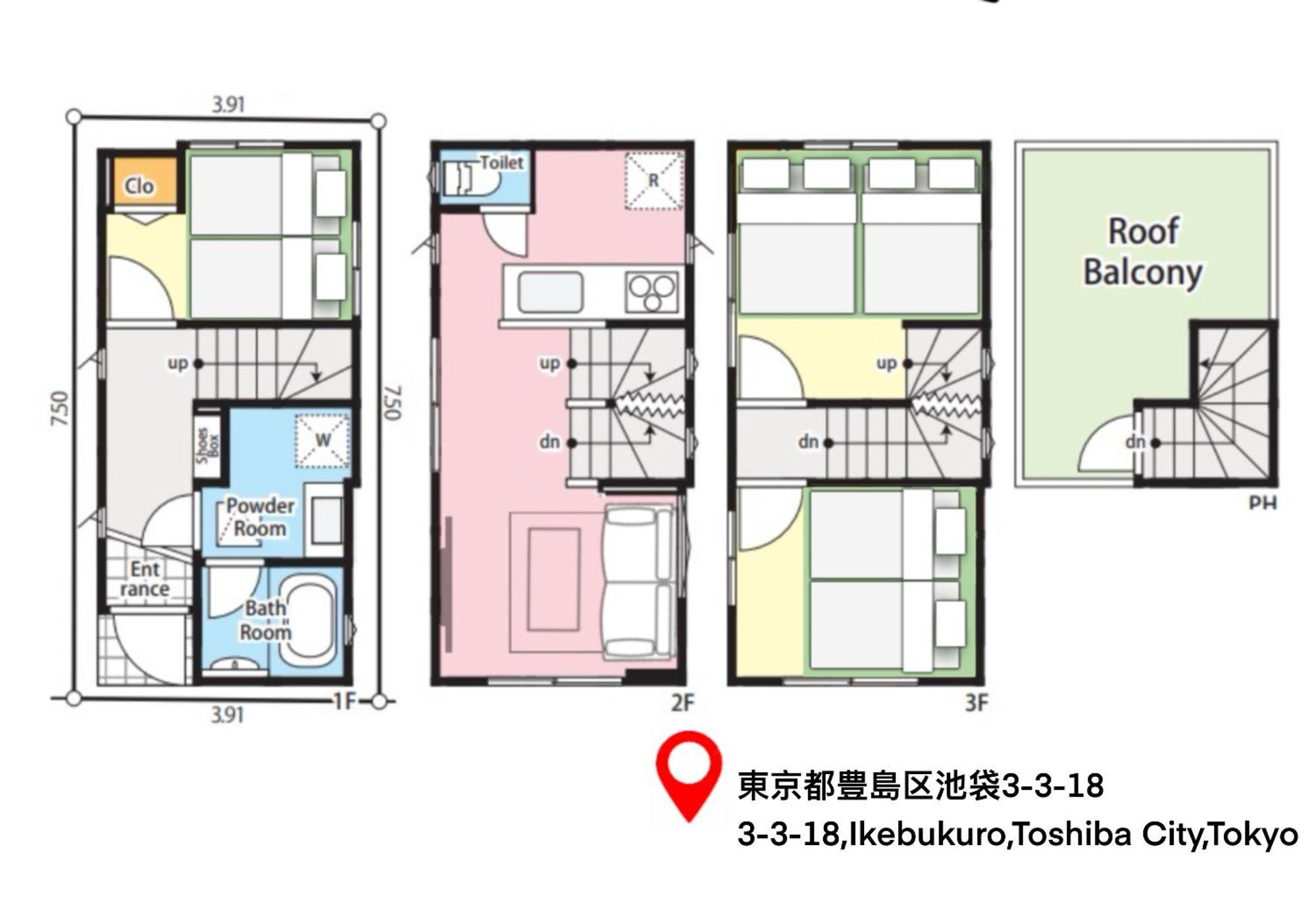 桜の川15 Detached House Ikebukuro 2 Mins Kanamecho Station 1 Min Eight People Willa